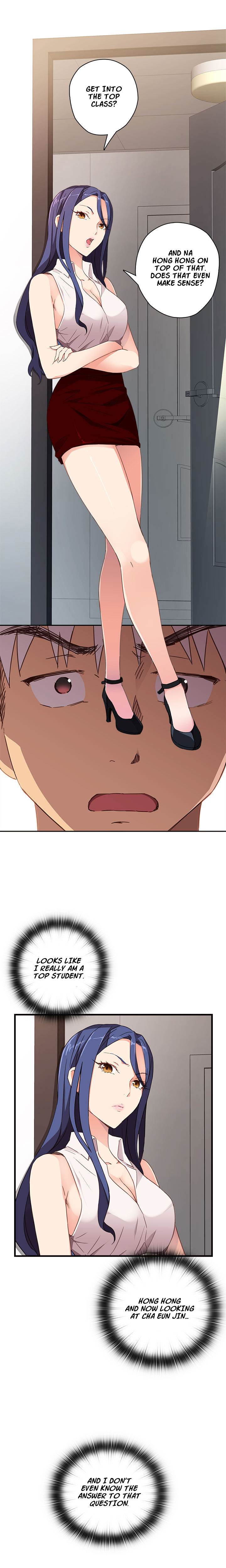Hentai Campus chapter 6 page 5