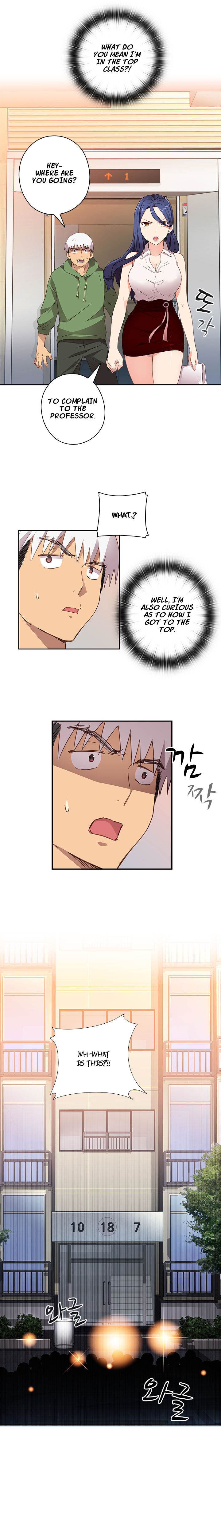 Hentai Campus chapter 6 page 7