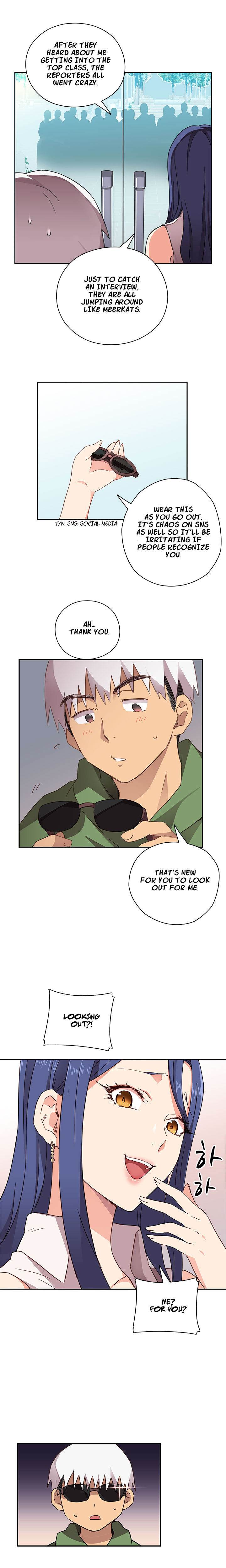 Hentai Campus chapter 6 page 8