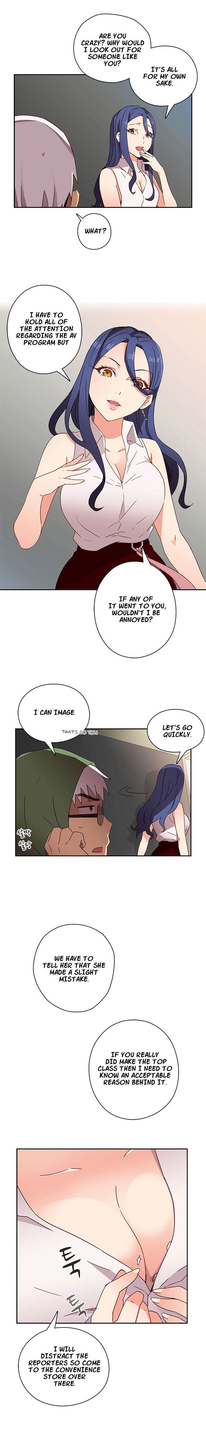 Hentai Campus chapter 6 page 9