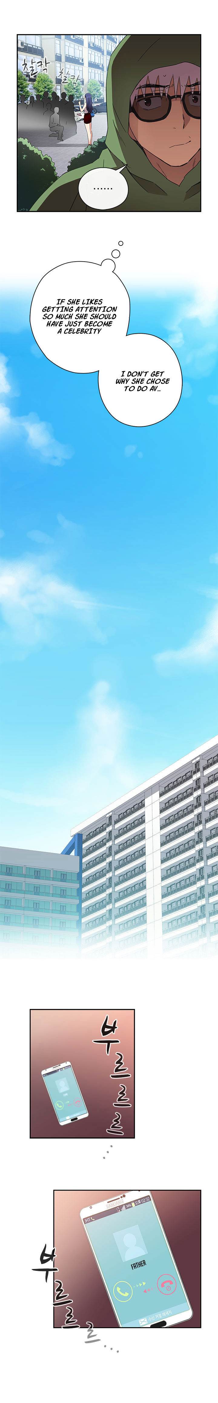 Hentai Campus chapter 6 page 11