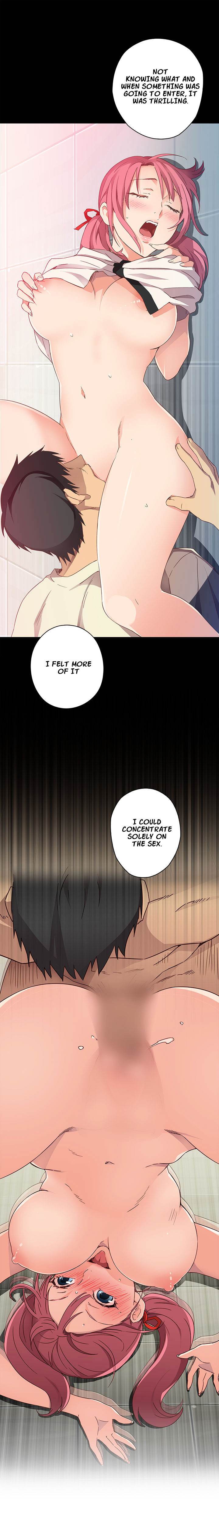 Hentai Campus chapter 6 page 17