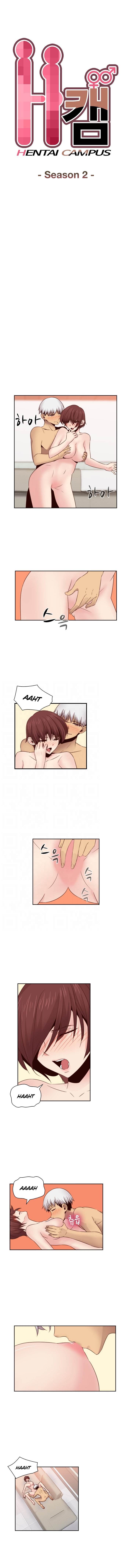 Hentai Campus chapter 61 page 2