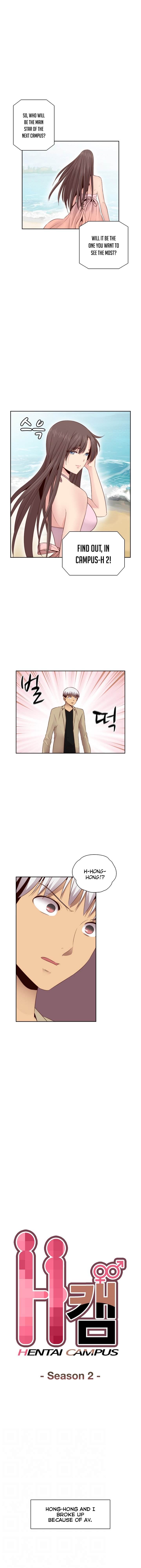 Hentai Campus chapter 62 page 1