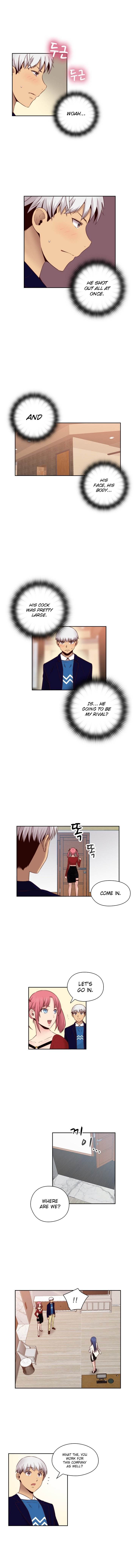 Hentai Campus chapter 62 page 9