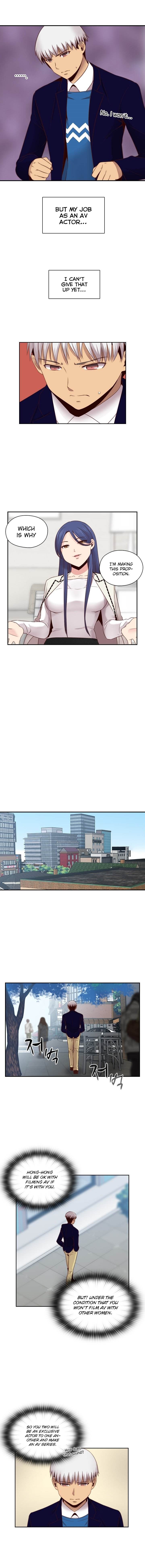 Hentai Campus chapter 63 page 4