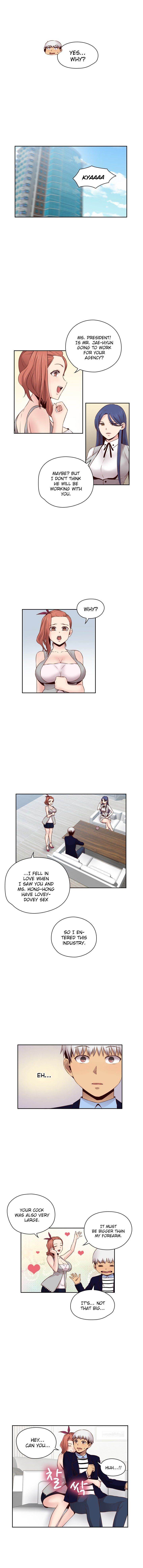 Hentai Campus chapter 64 page 6