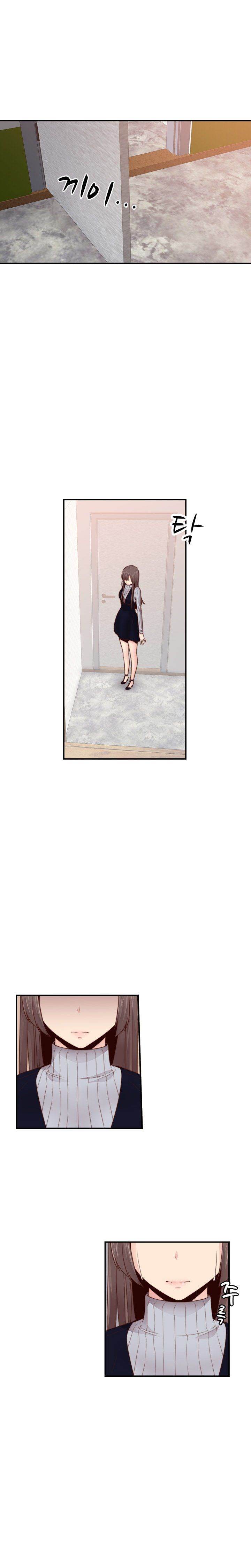 Hentai Campus chapter 65 page 8