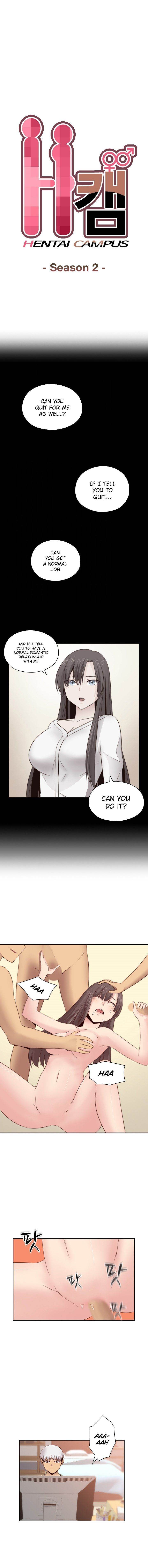 Hentai Campus chapter 66 page 2