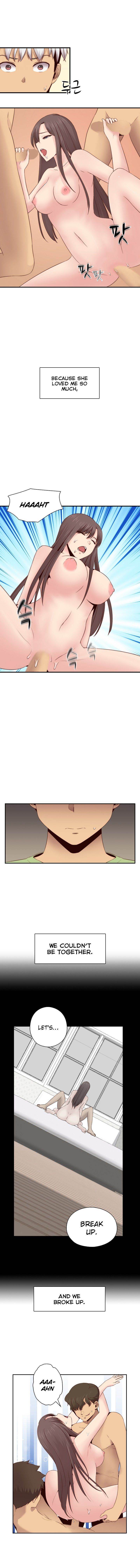 Hentai Campus chapter 66 page 4