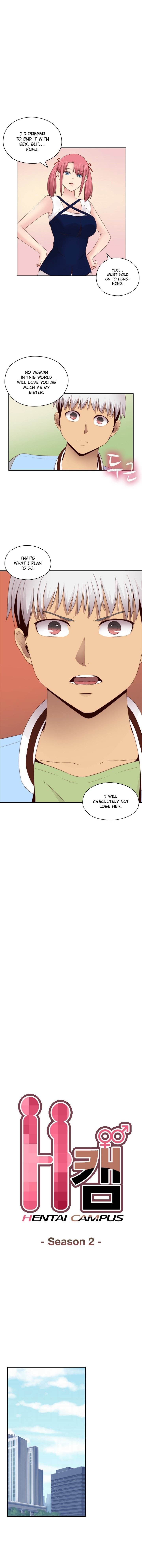 Hentai Campus chapter 67 page 1