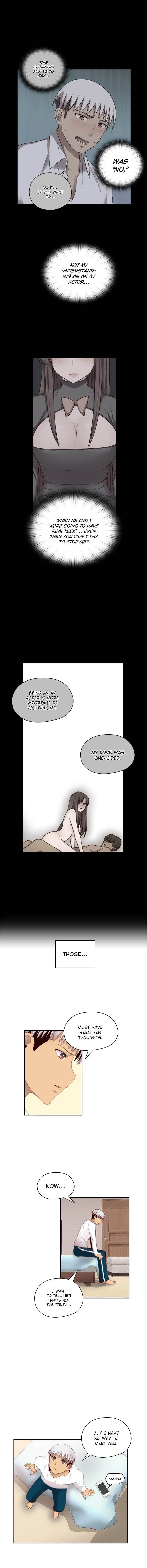 Hentai Campus chapter 67 page 6