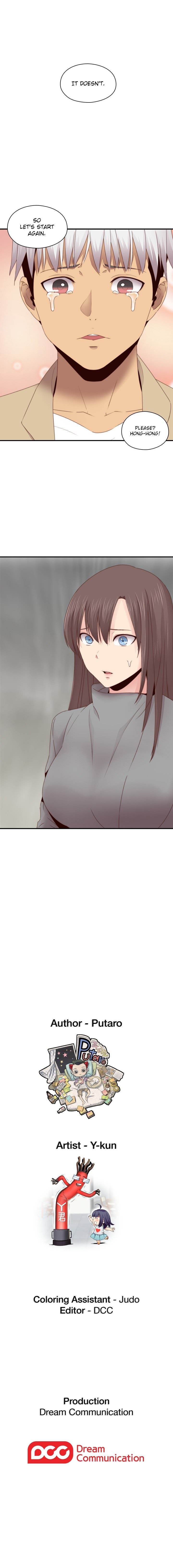 Hentai Campus chapter 67 page 10