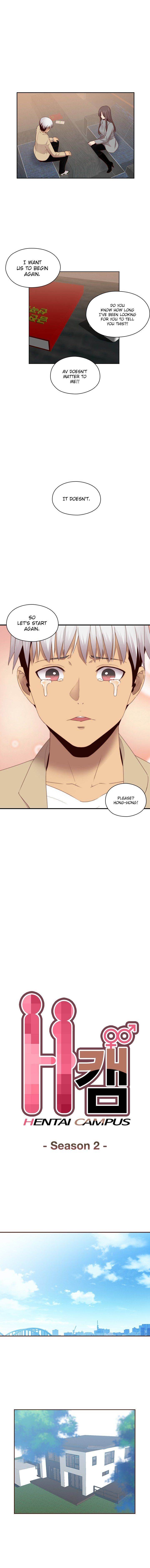 Hentai Campus chapter 68 page 1