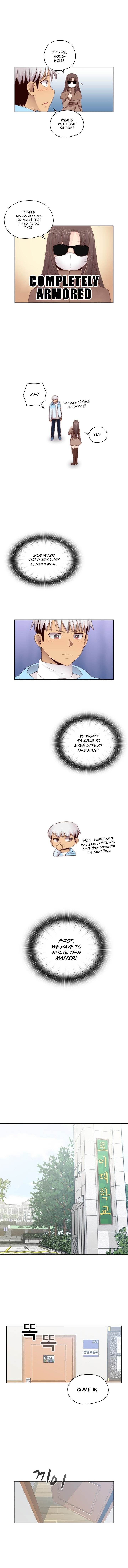 Hentai Campus chapter 69 page 10