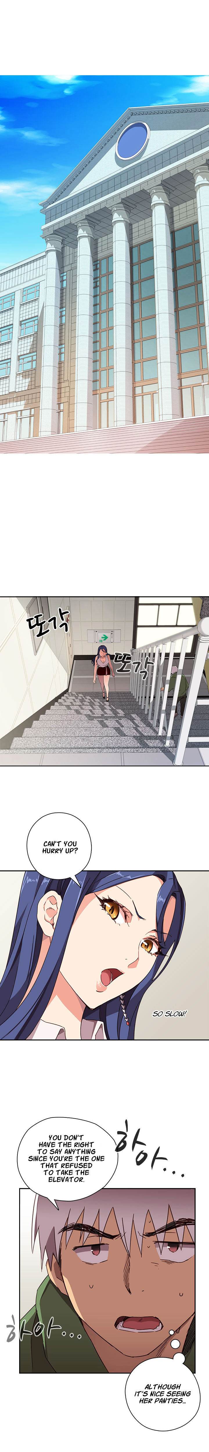 Hentai Campus chapter 7 page 2