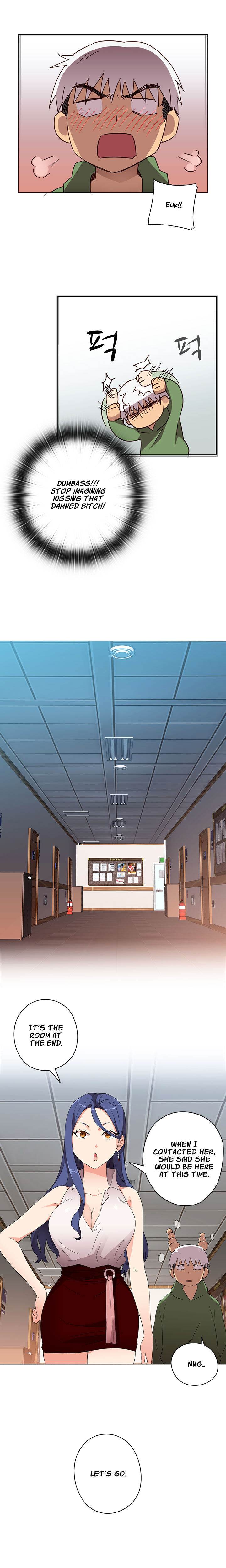 Hentai Campus chapter 7 page 5