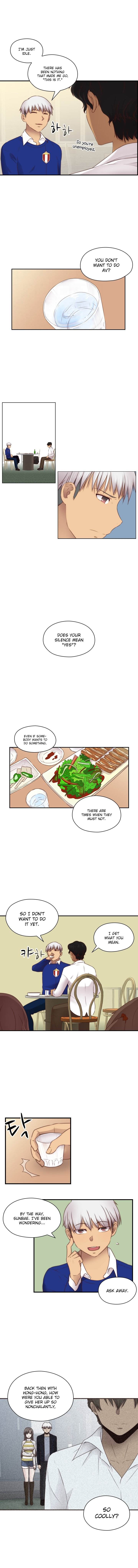 Hentai Campus chapter 71 page 2