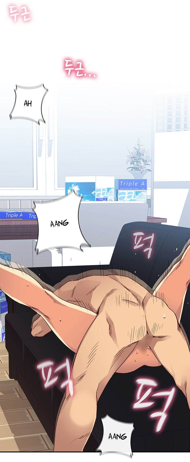 Hentai Campus chapter 8 page 1