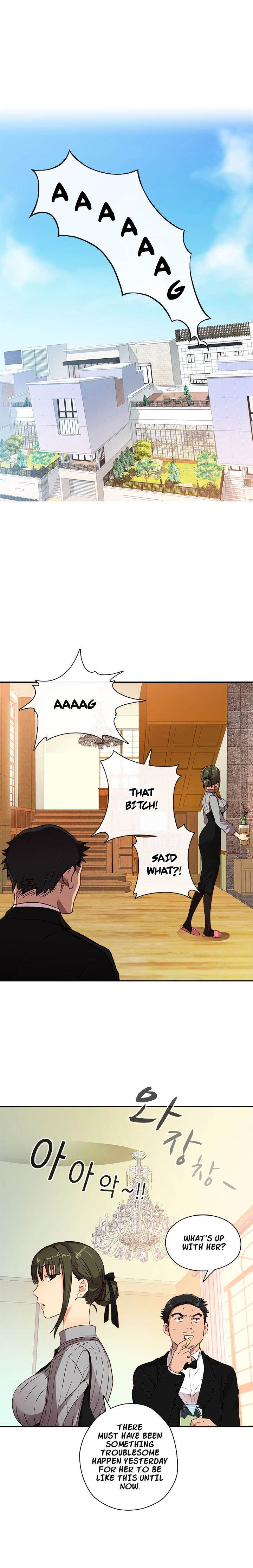Hentai Campus chapter 9 page 1