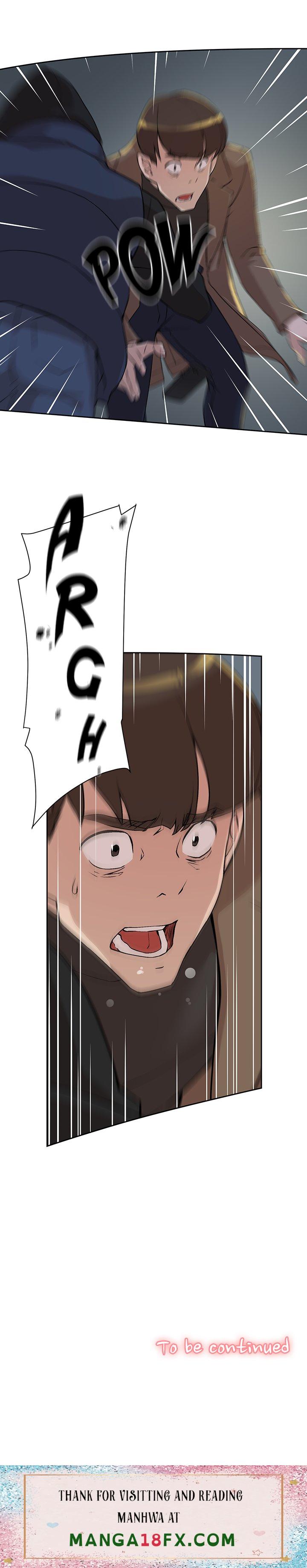 Her 4 Incher chapter 126 page 16