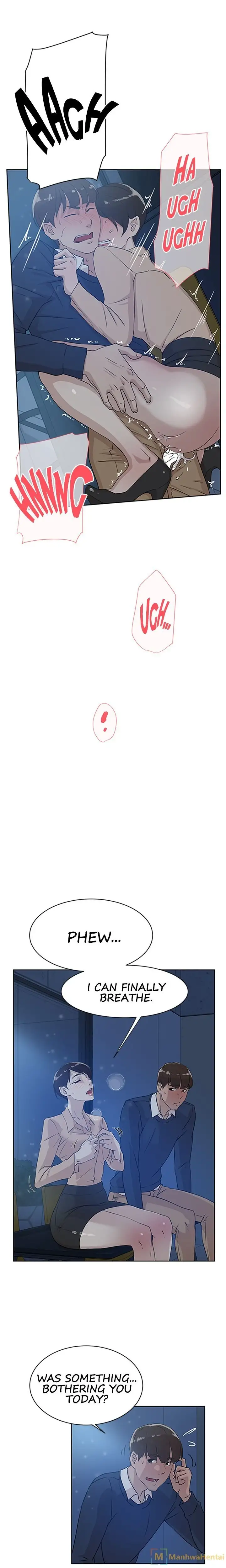Her 4 Incher chapter 32 page 13