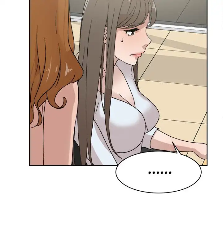 Her 4 Incher chapter 43 page 6