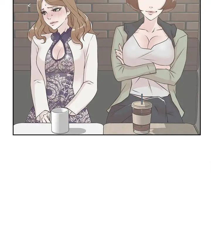 Her 4 Incher chapter 58 page 6
