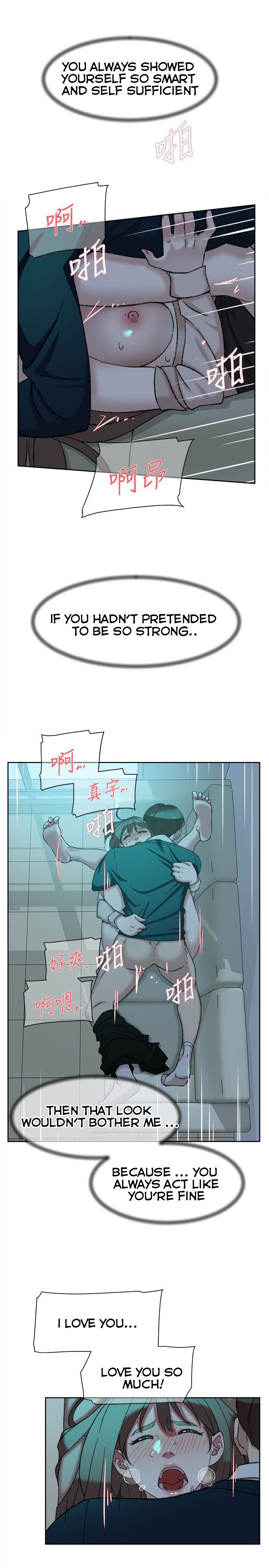 Her 4 Incher chapter 93 page 5