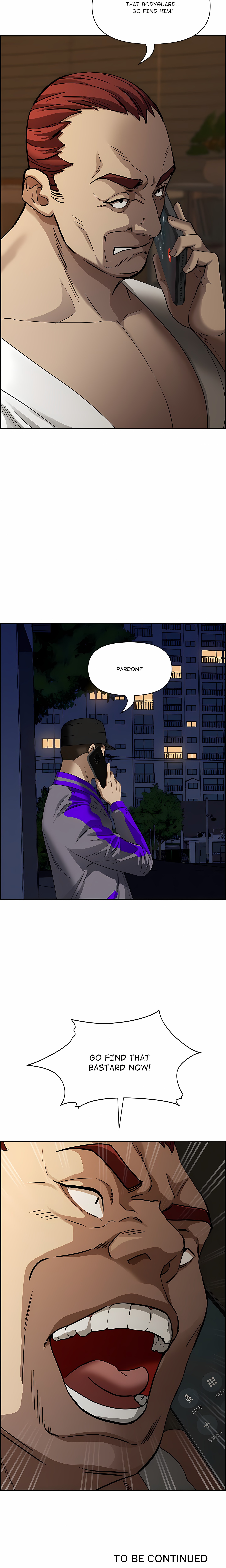 Her Bodyguard (Uncensored) chapter 12 page 27