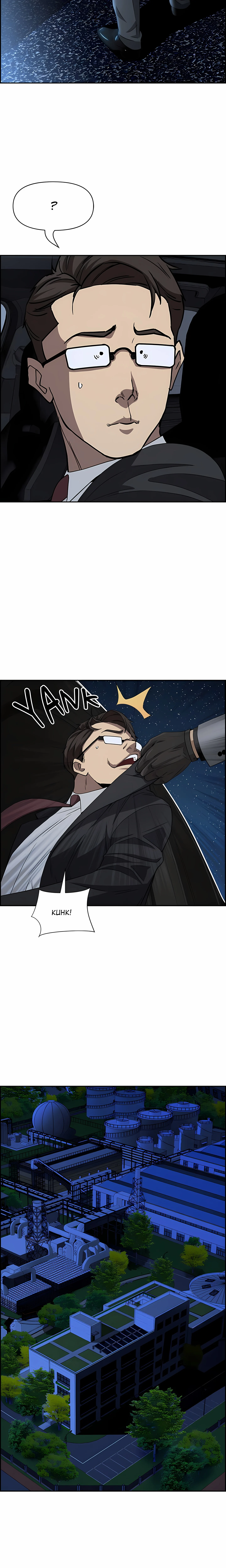 Her Bodyguard (Uncensored) chapter 14 page 15