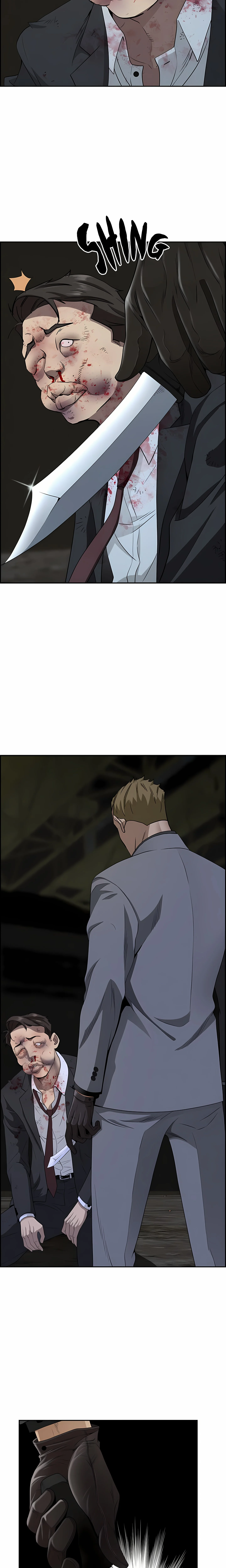 Her Bodyguard (Uncensored) chapter 14 page 20