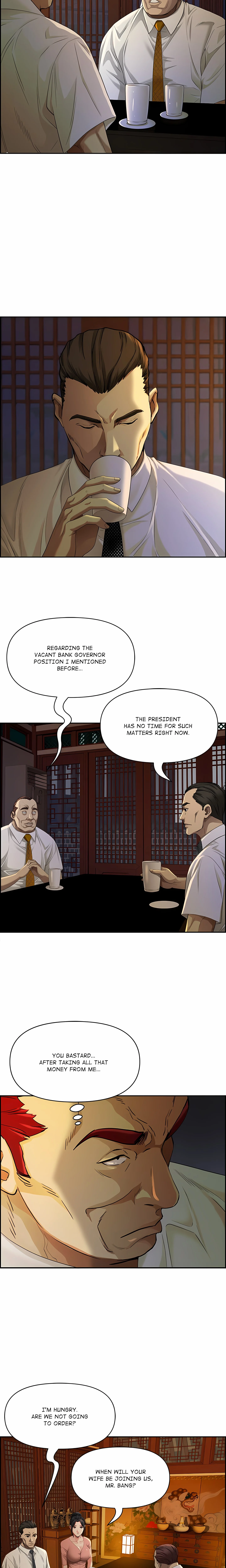 Her Bodyguard (Uncensored) chapter 3 page 25