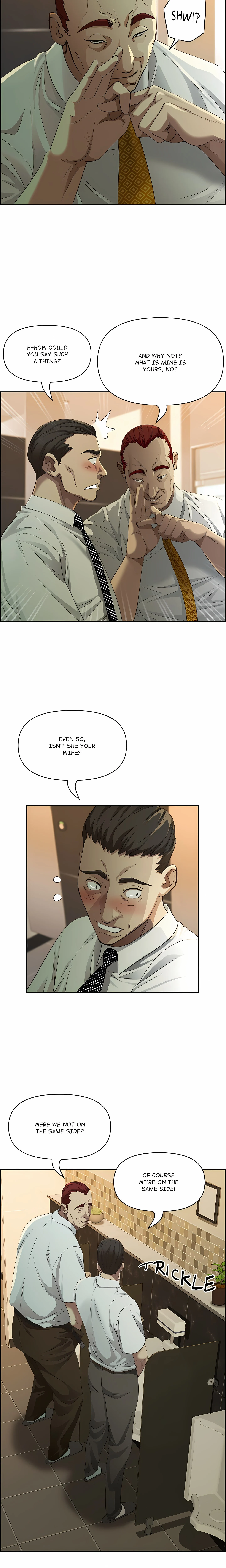 Her Bodyguard (Uncensored) chapter 4 page 7