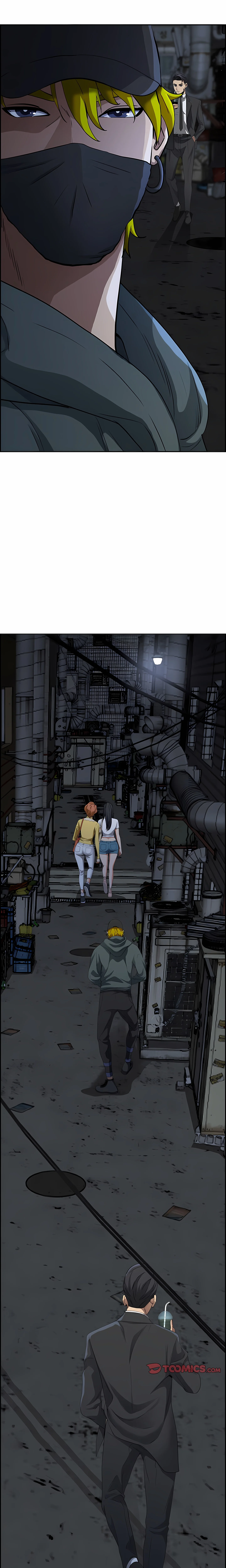 Her Bodyguard (Uncensored) chapter 6 page 5