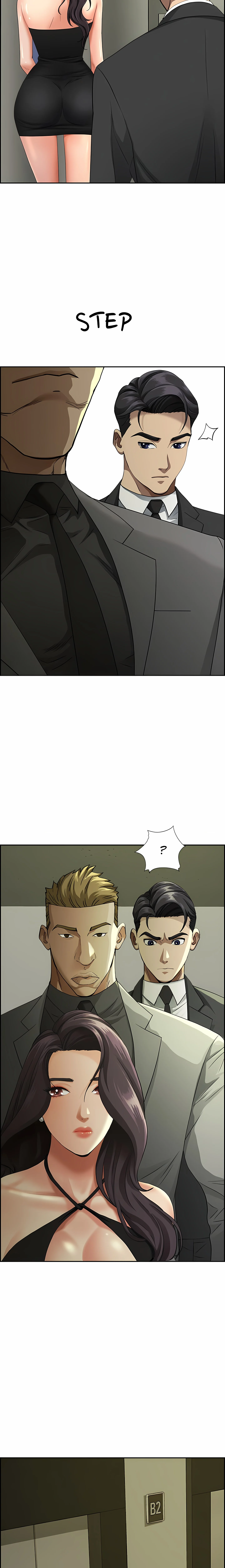 Her Bodyguard (Uncensored) chapter 6 page 20