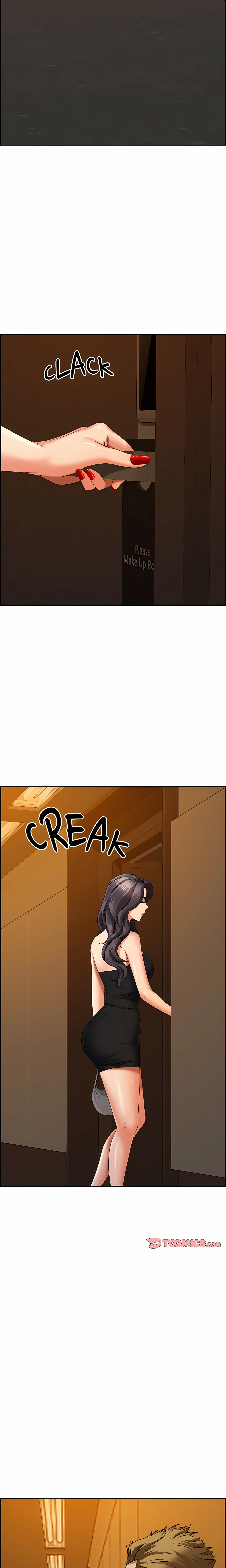 Her Bodyguard (Uncensored) chapter 6 page 23
