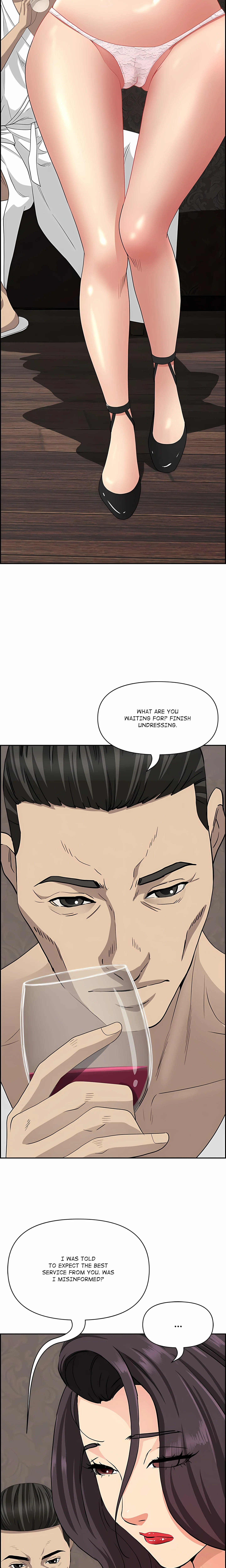 Her Bodyguard (Uncensored) chapter 7 page 9