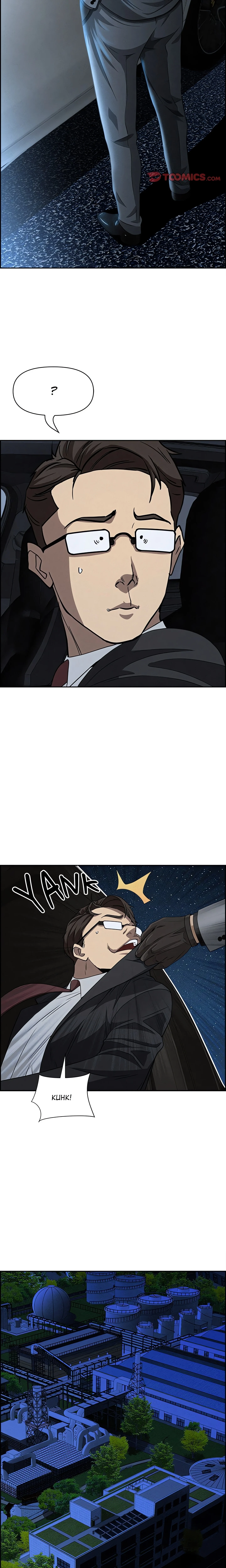 Her Bodyguard chapter 15 page 15