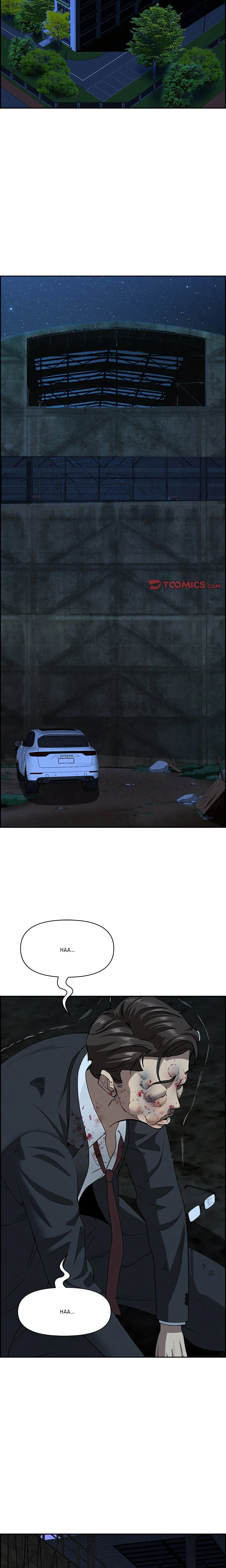 Her Bodyguard chapter 15 page 16