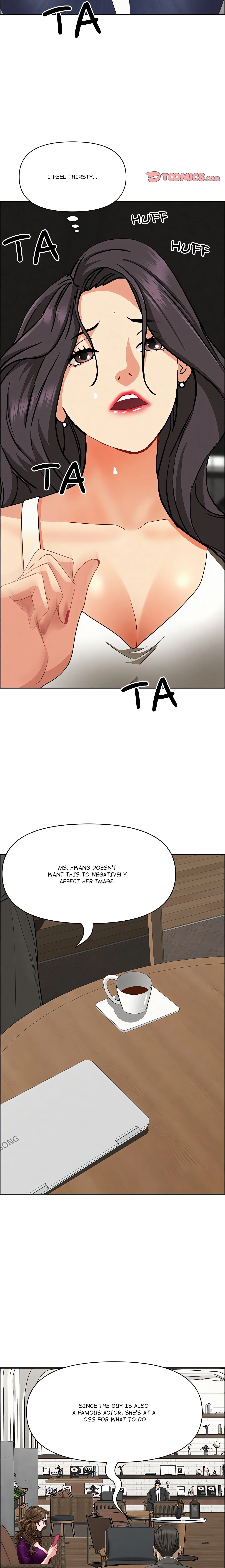 Her Bodyguard chapter 24 page 15
