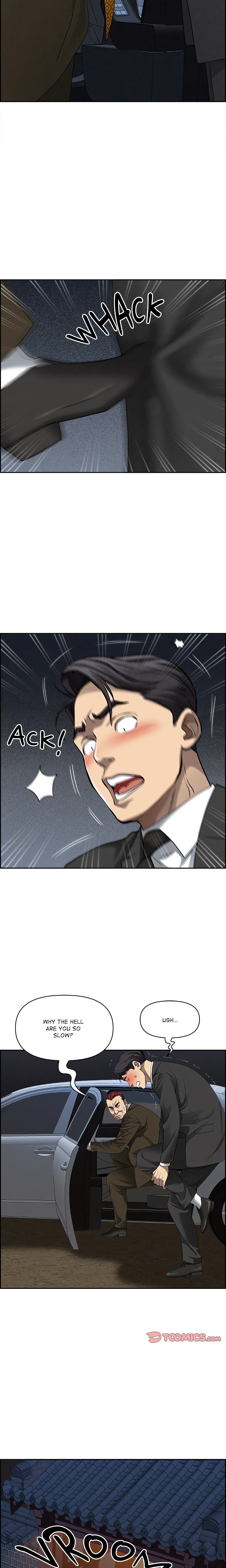 Her Bodyguard chapter 5 page 13