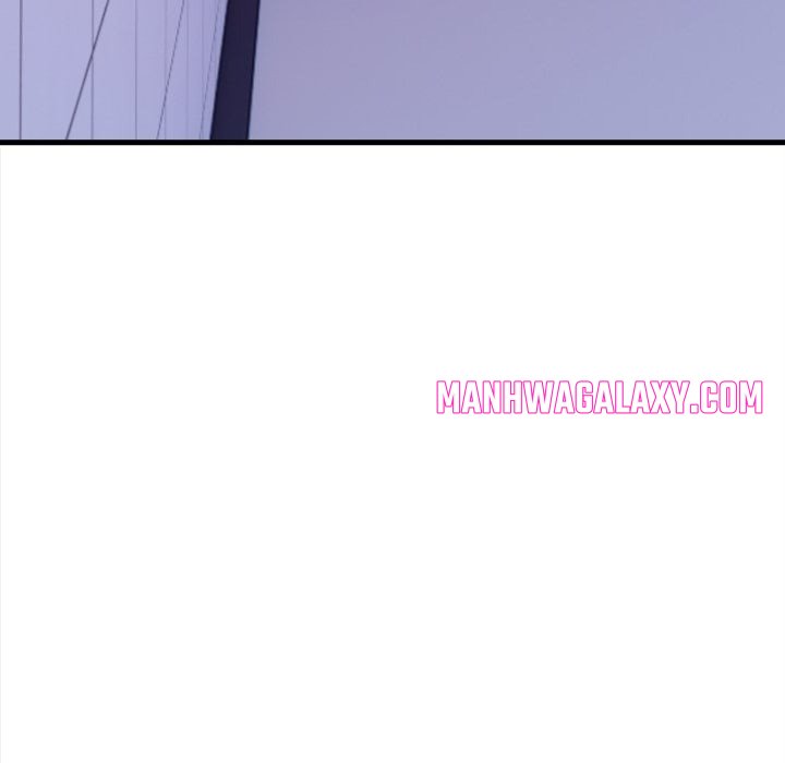 Her Midnight Sessions chapter 17 page 8