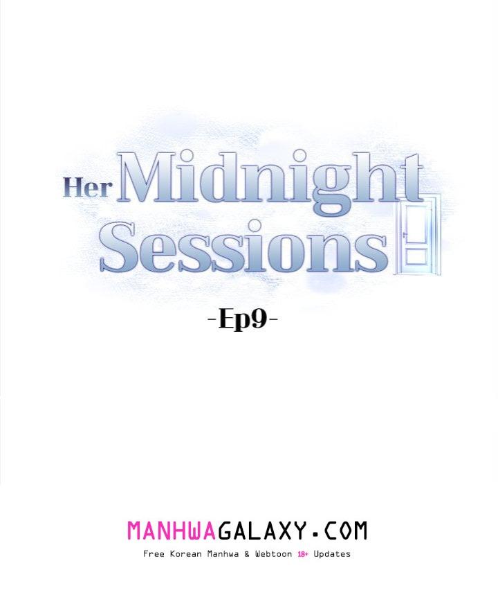 Her Midnight Sessions chapter 17 page 12