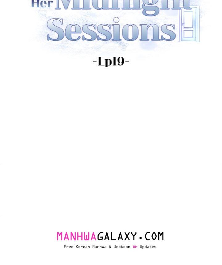 Her Midnight Sessions chapter 19 page 12