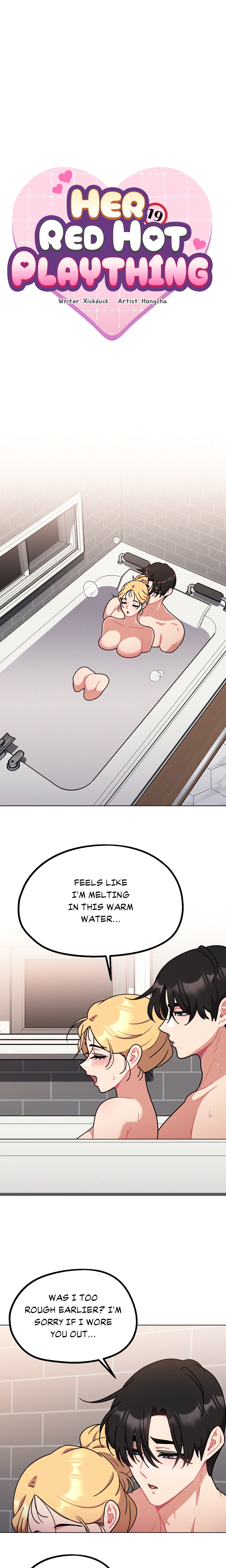 Her Red Hot Plaything chapter 21 page 1