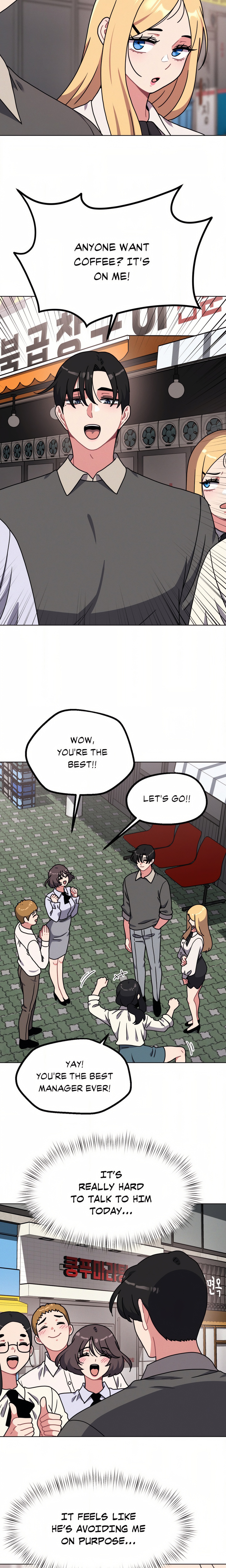 Her Red Hot Plaything chapter 30 page 8