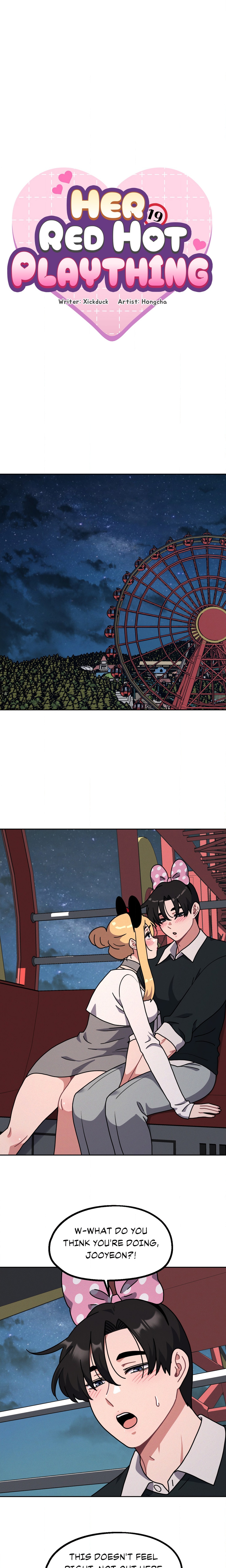 Her Red Hot Plaything chapter 39 page 1