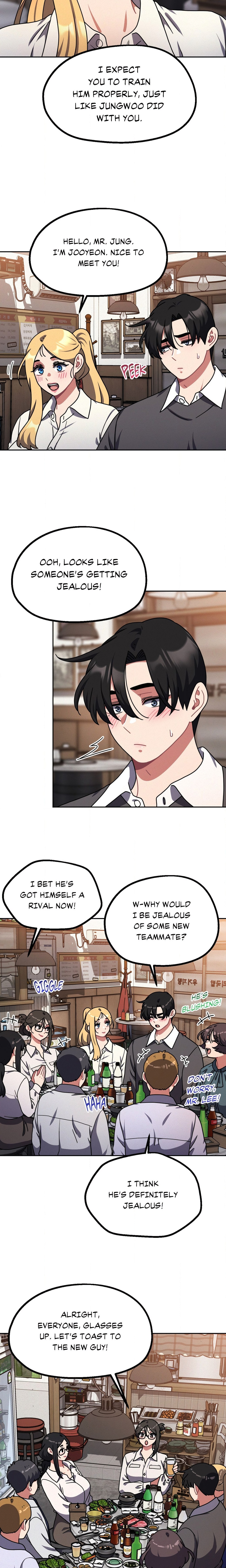Her Red Hot Plaything chapter 40 page 11