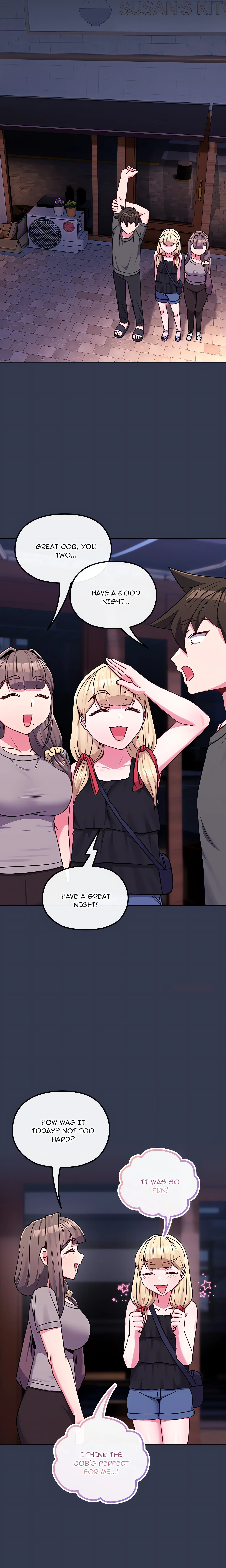 Her Rejuvenation chapter 40 page 17
